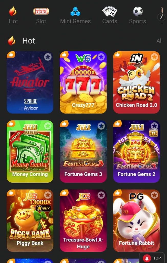 CX777 Game